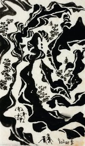 The Travels Of Marco Polo Series — 이응노, Contemporary Realism