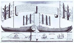 Boat Of Peter I — Aleksey Fyodorovich Zubov