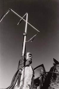 Soldado de La Santa Cruz, NM