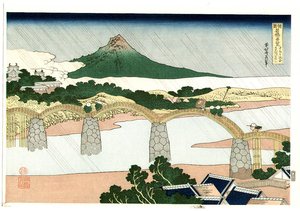 Kintai Bridge — Katsushika Hokusai