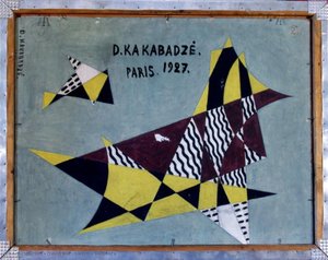 Sailboats — David Kakabadze