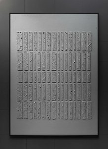 Monolithic Strata: A Singular Study In Eroded Grayscale Architectural Reliefs — David Moreau, Minimalist Art