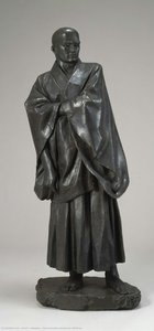 Awe-arousing missionary (Nichiren)