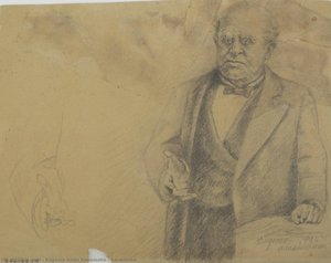 Sarmiento — Eugenia Belín Sarmiento