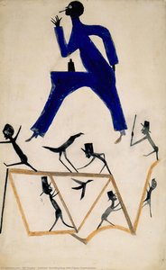 Untitled [smoking Man With Figure Construction] — Bill Traylor