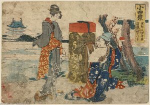 Odawara — Katsushika Hokusai