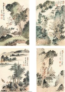 Pleasure In The Wilderness — Puru ( Pu Xinyu)