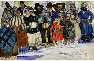 Costume Designs And Stage Directions For The Spectators — Boris Mikhailovich Kustodiev