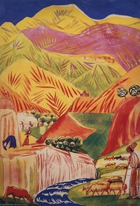 Flamboyant Landscape — Martiros Sarian, Naive Art / Primitivism