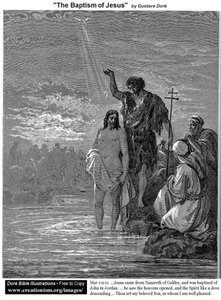 The Baptism Of Jesus — Paul Gustave Doré