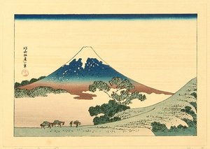 Thirty-six Views Of Mt. Fuji - Koshu — Katsushika Hokusai, Ukiyo-e
