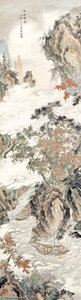Wu Gorge — Hu Yefo