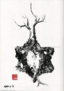 Roots — Alfred Freddy Krupa