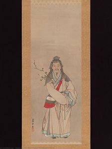 Tenjin Traveling To China — Nagasawa Rosetsu