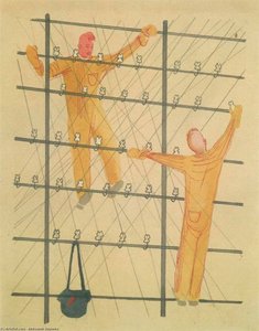 'picture For Children's Book ''the Electrician''' — Aleksandr Deyneka