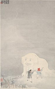 近代 俞明 堆雪獅子圖 冊頁 Making a Snow lion