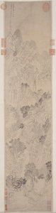 Mountain Landscape — Wen Zhengming