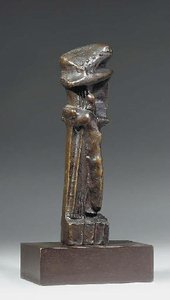Upright Motive; Maquette No. 8 — Henry Moore