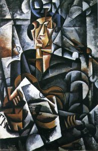 Lady with a Guitar