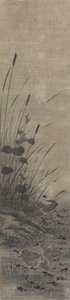 Pied Wagtail On A Lotus Leaf — Yamaguchi Sōsetsu