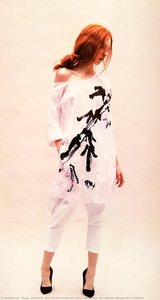 Shanghai: Sumi/shuimo Turned Into Fashion Design Print (igor Dobranić Summer 2017 Collection) — Krupa
