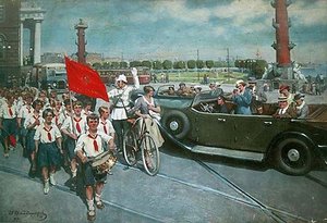 Foreigners In Leningrad — Ivan Vladimirov