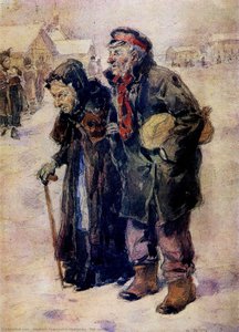 Old couple