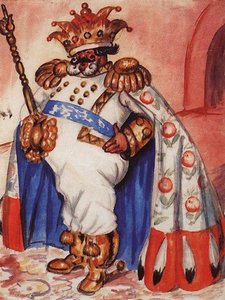 King Wearing A Crown And Purple — Boris Mikhailovich Kustodiev