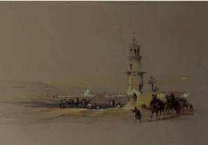 Siout, Upper Egypt — David Roberts