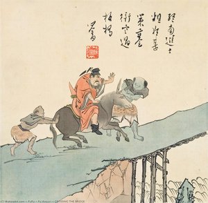 CROSSING THE BRIDGE