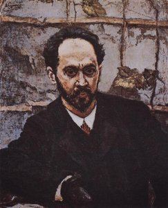 Portrait Of I. E. Krachkovsky — Vasily Ivanovich Surikov