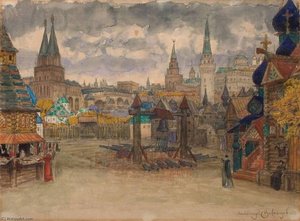 The District Of Marksman Troops In Moscow — Apollinari Vasnetsov
