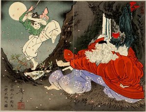 Sojobo Instructs Yoshitsune In The Sword — Tsukioka Yoshitoshi