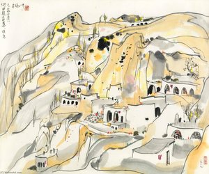 Villages On The Plateau — Wu Guanzhong