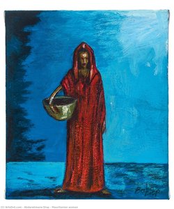 Mauritanian Woman — Abdarahmane Diop