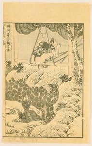 Smoker And Kappa Monster — Katsushika Hokusai, Ukiyo-e