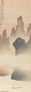 Summits Of Mount Wu — Zhao Shao'ang