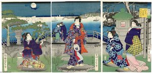 Kanagawa — Tsukioka Yoshitoshi