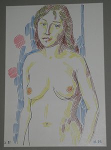 Nude — Hryhorii Havrylenko