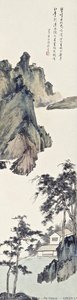 Green Landscape — Puru ( Pu Xinyu)