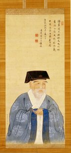 Portrait Of Shu-shunsui (confucian Scholar) — Tani Bunchō