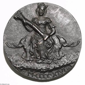 Fortitude, Seated On Two Elephants (reverse) — Matteo Di Andrea De' Pasti