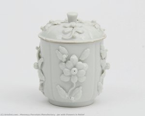 Jar With Flowers In Relief — Mennecy Porcelain Manufactory