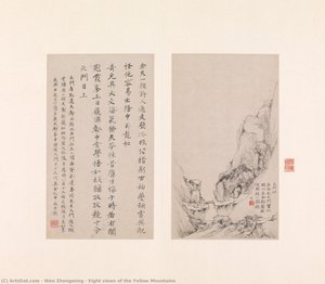 Eight Views Of The Yellow Mountains — Wen Zhengming