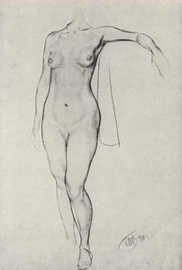 Female Model — Kuzma Petrov-vodkin
