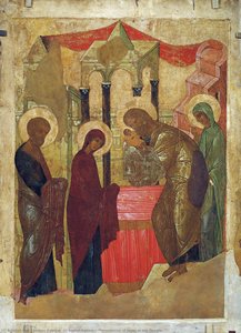 Presentation of Jesus at the Temple