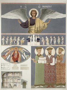 Frescoes From The Orthodox Church Of Nekrssi — Grigory Grigorievich Gagarin