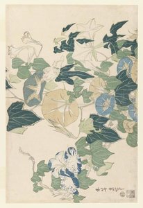 Morning Glories In Flowers And Buds — Katsushika Hokusai, Japanese Landscape Painting