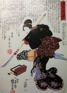 Ishi-jo, Wife Of Oboshi Yoshio, One Of The Loyal Ronin — Utagawa Kuniyoshi, Ukiyo-e