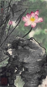 RED LOTUS